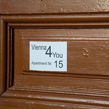 Vienna4You App 15 You Are Welcome ภายนอก รูปภาพ