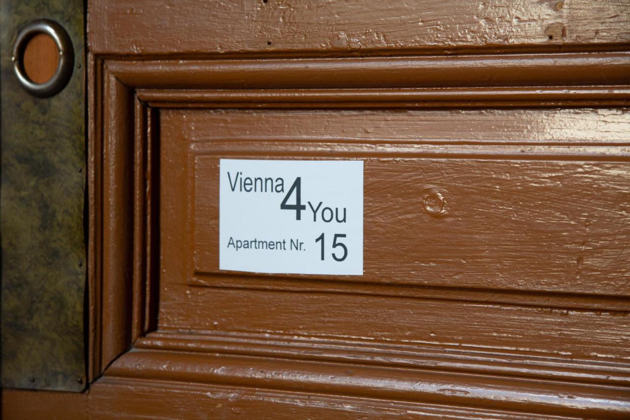 Vienna4You App 15 You Are Welcome ภายนอก รูปภาพ